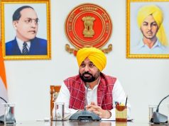 बेअदबी करने वालों के लिए उम्रकैद और भारी जुर्माना इस कानून का मुख्य आधार हैं; इसकी मूल भावना से कोई समझौता नहीं किया जाएगा: CM Bhagwant Singh Mann