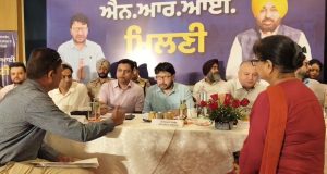 अमृतसर में विशेष प्रवासी प्रवासी सम्मेलन: मंत्री डॉ. रवजोत सिंह ने प्रवासियों की समस्याओं को सुना; मौके पर ही समाधान के आदेश दिए गए