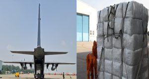 India ने Nepal को भेजी 11 टन राहत सामग्री, दवाओं से लेकर फोरेंसिक उपकरण तक शामिल