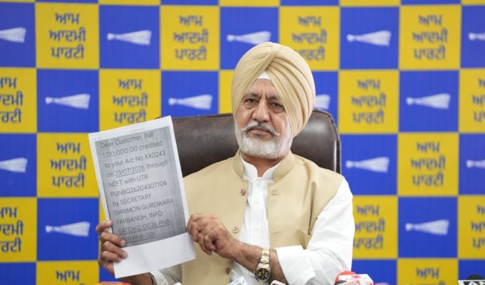 SGPC सेक्रेटरी के अकाउंट से बहरीन की महिला के अकाउंट में ₹1 लाख किसने ट्रांसफर किए? एसजीपीसी प्रधान हरजिंदर सिंह धामी जवाब दें: Baltej Pannu