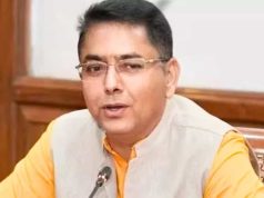 Punjab कर्मचारियों को तोहफा! 60% मिलेगा DA, मंत्री अमन अरोड़ा ने किया ऐलान