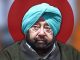 BJP में जाकर मुझे कुछ नहीं मिला, Punjab पर सलाह तक नहीं ली जाती: Captain Amarinder Singh