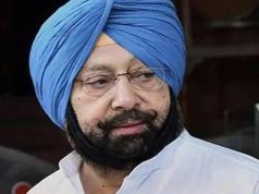 क्या BJP छोड़ने वाले हैं Amarinder Singh? चर्चाओं पर पूर्व CM ने ये कहकर लगाया विराम