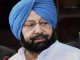 क्या BJP छोड़ने वाले हैं Amarinder Singh? चर्चाओं पर पूर्व CM ने ये कहकर लगाया विराम