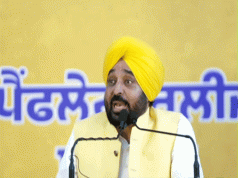 CM मान बोले-BJP ने नशा फैलाया, अब यात्रा निकाल रहे:2027 विधानसभा चुनाव से पहले AAP का चुनावी कैपेंन लॉन्च, पम्पलेट भी जारी
