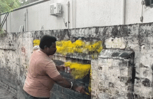 Amritsar में खालिस्तान-पन्नू समर्थक नारे लिखे:पुलिस ने तुरंत मिटाए, दीवार पर काला पेंट किया; CCTV खंगाल आरोपियों की होगी पहचान