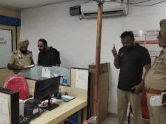 Amritsar में Union Bank में लूट की कोशिश, CCTV:5 नकाबपोश वारदात नाकाम होने पर फरार; स्टाफ और लोगों में अफरातफरी