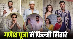 Salman, Katrina, आलिया से Sanju Baba तक… Ambani’ की गणेश पूजा में पहुंचे ये 24 Bollywood सितारे