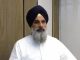 Akali नेता Bikram Majithia को SIT का समन:5 अक्टूबर को पेश होना होगा, ₹6 हजार करोड़ के ड्रग्स मामले में होगी पूछताछ