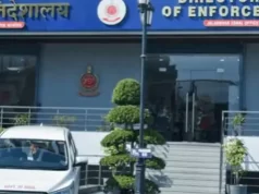 Nakodar के पूर्व सब-पोस्ट मास्टर को डेढ़ साल जेल:ED जालंधर ने जांच में दोषी पाया, फर्जी सेविंग अकाउंट खोले; ₹8.48 करोड़ का गबन