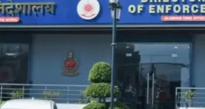 Nakodar के पूर्व सब-पोस्ट मास्टर को डेढ़ साल जेल:ED जालंधर ने जांच में दोषी पाया, फर्जी सेविंग अकाउंट खोले; ₹8.48 करोड़ का गबन