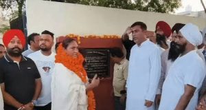 Jalandhar में Hockey Stadium को लेकर कंट्रोवर्सी:कांग्रेस का दावा- MLA परगट सिंह की ग्रांट से बना मैदान, उद्घाटन AAP हलका इंचार्ज ने किया