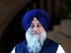बहबल कलां फायरिंग मामला, SIT के सामने पेश नहीं हुए Sukhbir Singh Badal