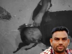 Amritsar में पुलिस चौकी के बाहर युवक की हत्या:13 राउंड फायरिंग, आरोपी की पत्नी को भगा ले गया था