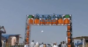 PAU किसान मेले का पंजाब CM करेंगे उद्घाटन:प्रोग्रेसिव किसान होंगे सम्मानित; वैज्ञानिक खेती अपनाएं, कृषि आय बढ़ाएं थीम