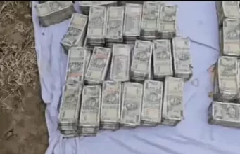 Amritsar में ड्रग्स और जाली नोट बरामद:एक तस्कर गिरफ्तार, 1.54 किलो नशा मिला; BSF-पुलिस ने सीमा से सटे इलाकों में की सर्च