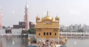 Amritsar में 12 सितंबर को लोकल हॉलिडे:गुरु ग्रंथ साहिब जी के प्रकाश पर्व पर बंद रहेंगे दफ्तर-संस्थान, अधिसूचना जारी