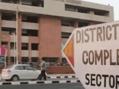 Chandigarh Court ने NDPS केस में आरोपी को जमानत दी:सुप्रीम कोर्ट की नजीर का हवाला दिया; 1493 ग्राम चरस बरामदगी से जुड़ा मामला