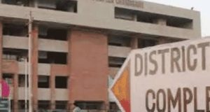 Chandigarh Court ने NDPS केस में आरोपी को जमानत दी:सुप्रीम कोर्ट की नजीर का हवाला दिया; 1493 ग्राम चरस बरामदगी से जुड़ा मामला