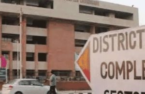 Chandigarh Court ने NDPS केस में आरोपी को जमानत दी:सुप्रीम कोर्ट की नजीर का हवाला दिया; 1493 ग्राम चरस बरामदगी से जुड़ा मामला