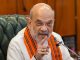 Punjab में Amit Shah की रैली में बम की धमकी:लिखा- BJP की जालंधर रैली में स्टेज के नीचे IED रखा; पुलिस-सुरक्षा एजेंसियां हाई अलर्ट पर