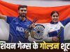 Asian Games 2026: भारत की झोली में आया दूसरा गोल्ड, कमलजीत-सुरुचि ने खत्म किया शूटिंग का सूखा