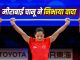 Mirabai Chanu: मीराबाई चानू ने एशियन गेम्स में जीता सिल्वर मेडल, पूरा हुआ अधूरा सपना