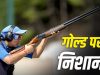 Neeru Dhanda ने जीता गोल्ड, अपने निशाने से बनाया Asian Games रिकॉर्ड, भारतीय सेना में इस पद पर हैं तैनात