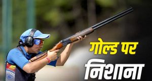 Neeru Dhanda ने जीता गोल्ड, अपने निशाने से बनाया Asian Games रिकॉर्ड, भारतीय सेना में इस पद पर हैं तैनात