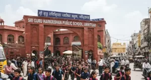 Amritsar के 3 स्कूलों को बम से उड़ाने की धमकी:चीफ खालसा दीवान से जुड़ा स्कूल भी शामिल; बच्चों को वापस घर भेजा