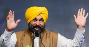 Punjab में AAP के चुनावी कैंपेन की लॉन्चिंग कल:CM मान लुधियाना से शुरू करेंगे, लोगों के घर जाएंगे