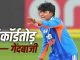कैसे कोरोना वायरस की वजह से चमका Shri Charani’ का करियर, सबसे तेज 50 विकेट लेने वाली भारतीय बनीं