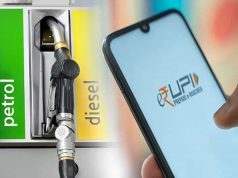 MP-Punjab में Petrol Pumps नहीं लेंगे UPI से 2 हजार से ज्यादा का पेमेंट, कब से लागू होगा ये नया नियम?