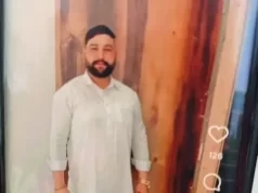 Amritsar Jail में बंद कैदी की मौत:ब्लड प्रेशर कम हुआ, भाई के अंतिम संस्कार से लौटा था; कैदियों ने लगाए लापरवाही के आरोप