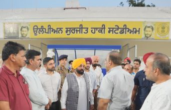 Punjab International Sports इवेंट्स की मेजबानी में नए माइलस्टोन सेट करेगा: मुख्यमंत्री Bhagwant Singh Mann