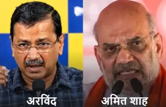 Kejriwal ने Tiger पर हमले के बहाने शाह को घेरा : बोले-Lawrence को दामाद बनाया; इन्हें वोट देना मतलब Punjab में दामाद को न्योता