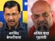 Kejriwal ने Tiger पर हमले के बहाने शाह को घेरा : बोले-Lawrence को दामाद बनाया; इन्हें वोट देना मतलब Punjab में दामाद को न्योता
