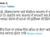 Amit Shah का Bhagwant Mann सरकार पर हमला, Parvinder Singh Jhota हत्याकांड पर MHA मांगेगा जवाब Amit Shah Tweet on Punjab issues
