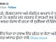 Amit Shah का Bhagwant Mann सरकार पर हमला, Parvinder Singh Jhota हत्याकांड पर MHA मांगेगा जवाब Amit Shah Tweet on Punjab issues