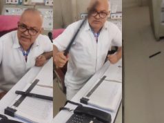 लोहियां खास स्टेशन पर अधीक्षक ने ट्रेन मैनेजर के सिर पर लाठी मारी; मालगाड़ी पूरे दिन के लिए रुकी रही