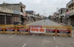 पंजाब बंद: परविंदर सिंह झोटा हत्याकांड के विरोध में बठिंडा-चंडीगढ़ हाईवे पर जाम, यातायात प्रभावित Punjab Band today