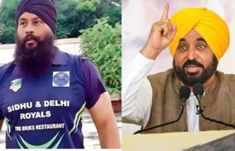 Parvinder Jhota हत्याकांड में बड़ा अपडेट: CBI जांच को लेकर CM मान ने किया ऐलान