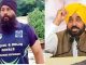 Parvinder Jhota हत्याकांड में बड़ा अपडेट: CBI जांच को लेकर CM मान ने किया ऐलान