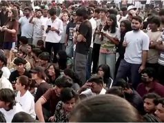 Lovely Professional University कैंपस में रेप की खबर महज अफवाह…’, SIT जांच में नहीं मिला कोई सबूत, दाखिल होगी क्लोजर रिपोर्ट