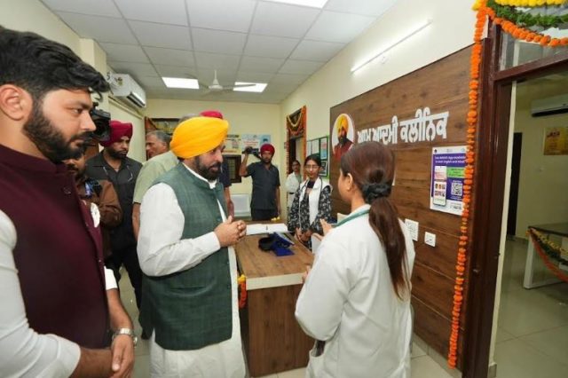 cm mann visit in hoshiarpur