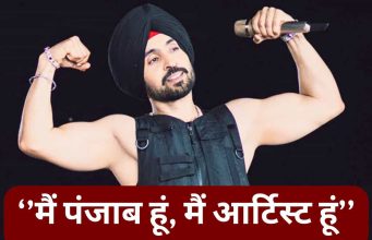 पंजाबियों को ना सिखाओ… Diljit Dosanjh ने दिल्ली कॉन्सर्ट में कहा, अभिजीत दिपके भी थे शो का हिस्सा