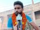 Jalandhar: Gold Medal जीतने के बाद लौटे हॉकी खिलाड़ी सुखजीत, आतिशबाजी और ढोल से हुआ स्वागत