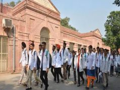Amritsar Medical College Hostel में रैगिंग की कोशिश:2025 बैच के 8 सीनियर छात्र निलंबित, 5 अक्टूबर को विशेष बैठक में होगी जांच की समीक्षा