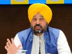 बेअदबी कानून पर पंजाब सरकार ने 7 सदस्यीय कमेटी बनाई:PCS अधिकारी नोडल अफसर नियुक्त , अकाल तख्त के जत्थेदार को भेजा पत्र