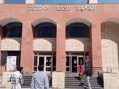 Mohali में पुलिस पर फायरिंग के आरोपी को जमानत नहीं:ट्रायल शुरू न होने का हवाला दिया, सरकारी वकील का तर्क- वह हार्डकोर गैंगस्टर